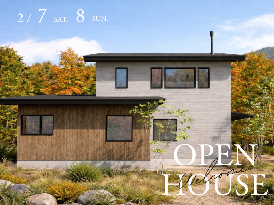 【茅野市完成見学会】八ヶ岳を登って、眺めて、暮らす。回遊動線のある住まい