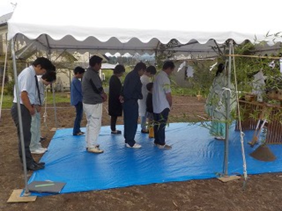 地鎮祭