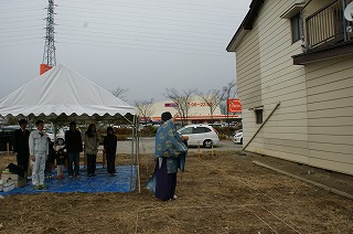 地鎮祭