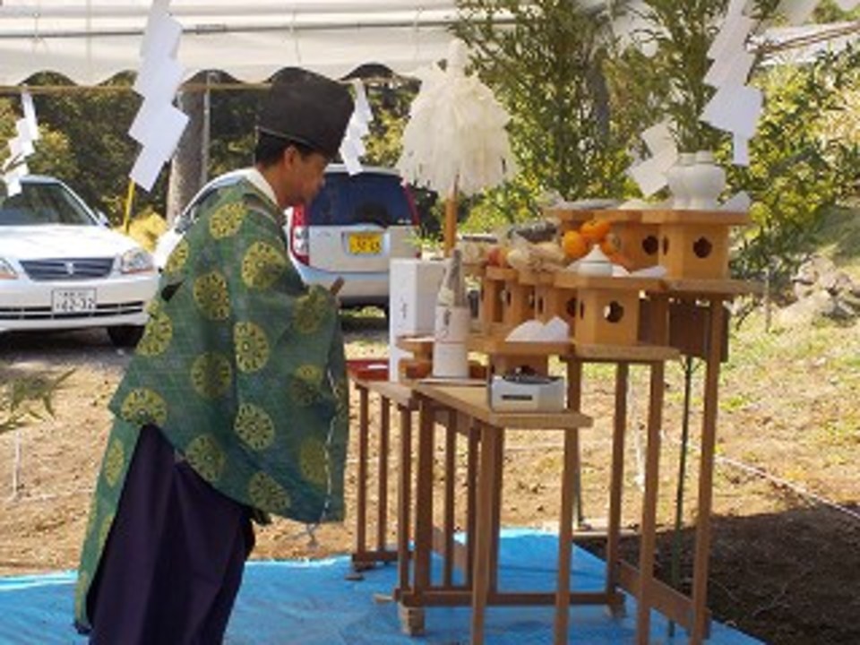 地鎮祭