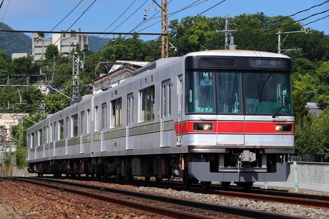 長野電鉄の車両