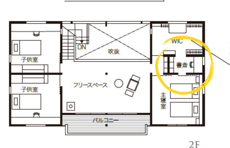 半オープンの書斎のある家の間取り